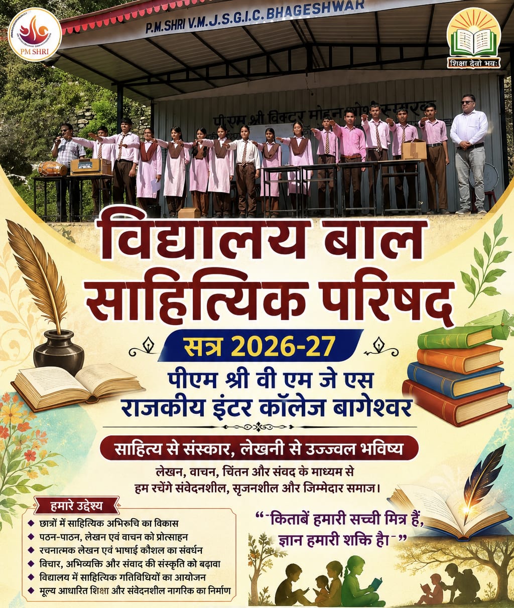 whatsapp image 2026 08 07 at 3.23.55 pm (3)