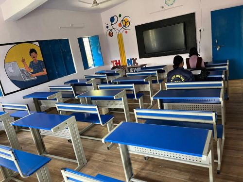 smart classroom