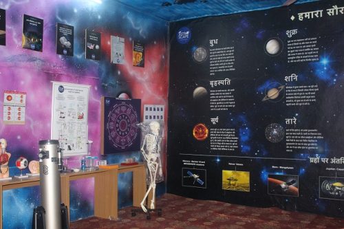 Astronomy-Lab-2.JPG