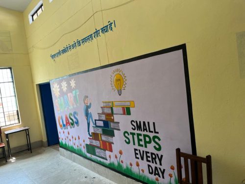 Smart-Class-1 (1)