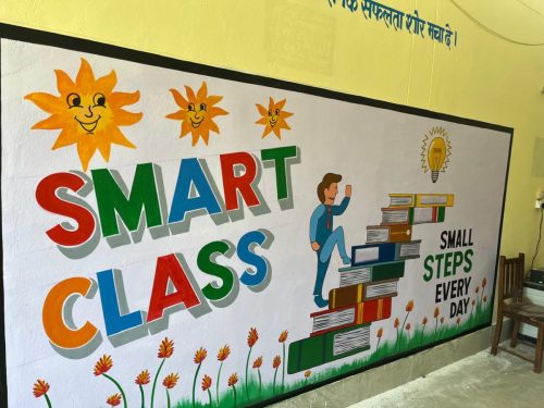Smart-Class-5
