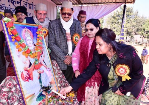 Balika Utsav 