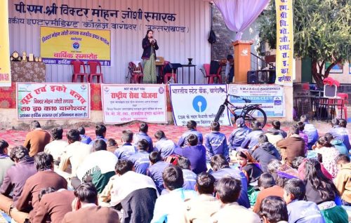Cultural Activities